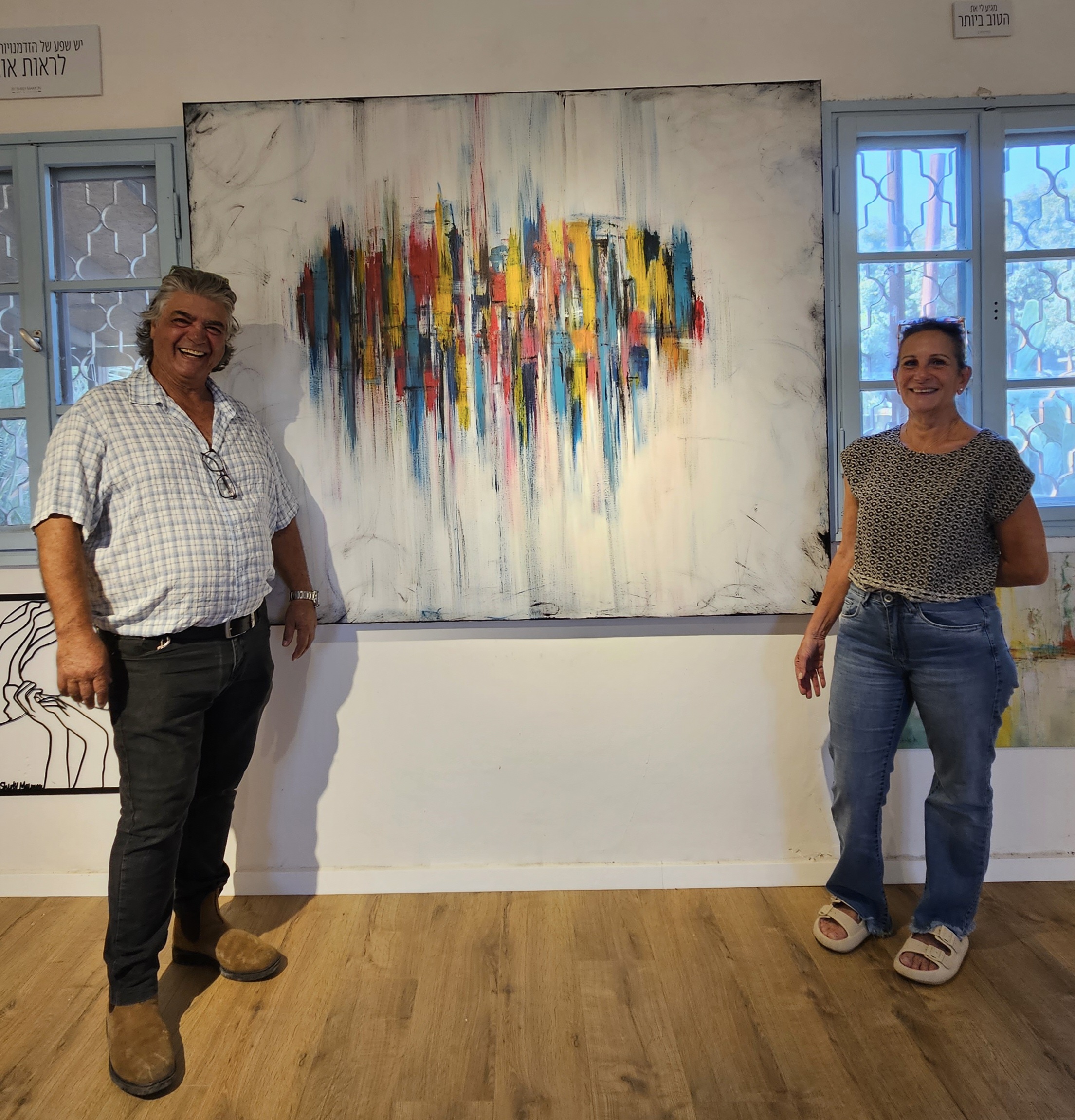 יצירה בבית לקוח 1