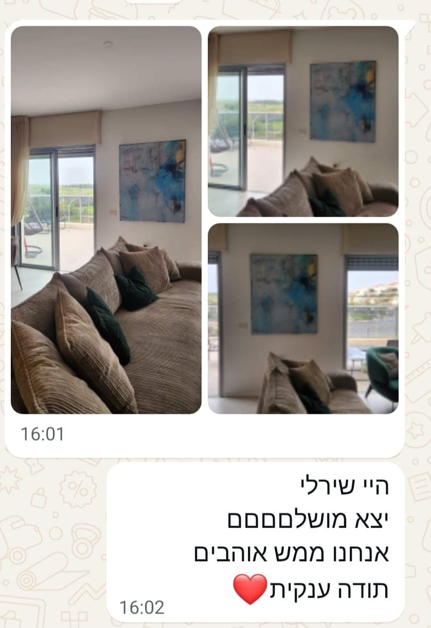 המלצה 19